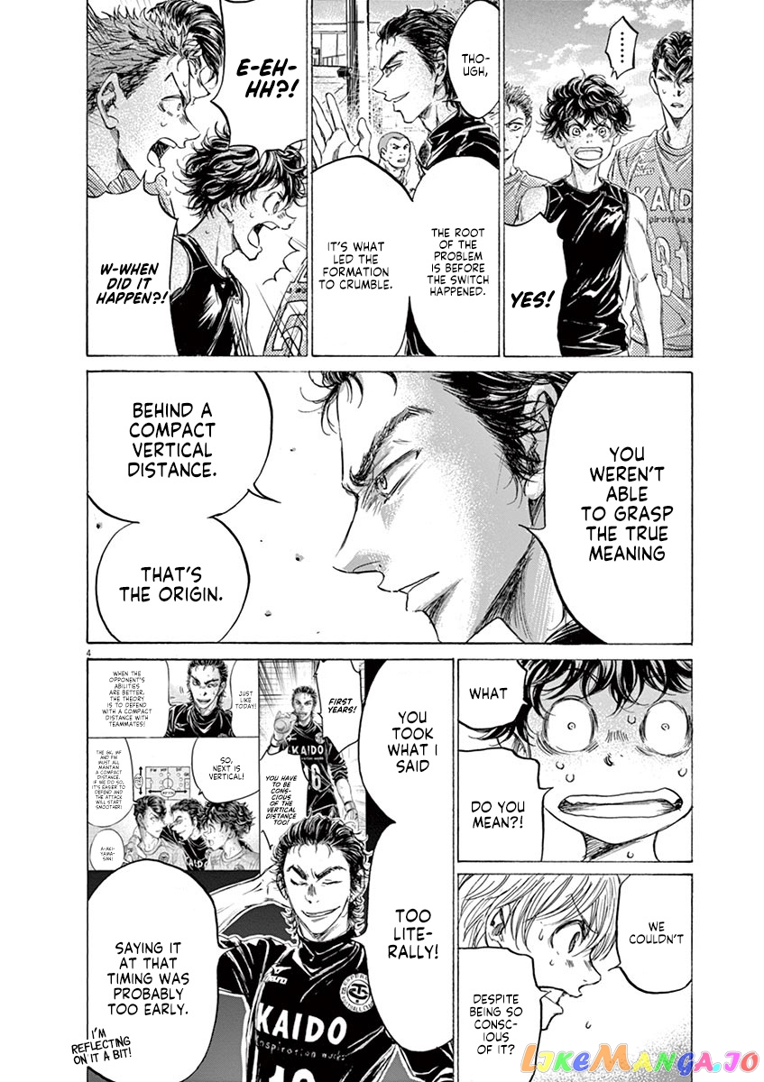 Ao Ashi, Chapter 160 image 05